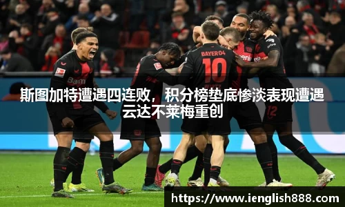 米兰体育