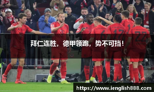 米兰