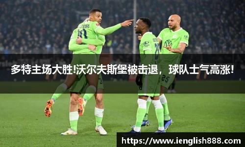米兰