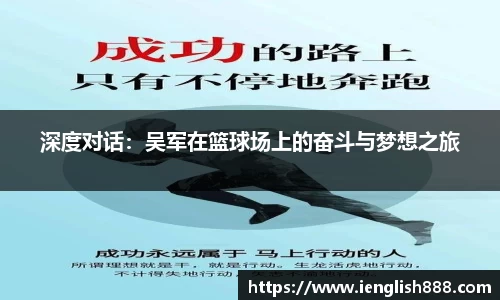 米兰