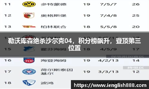 米兰体育官网