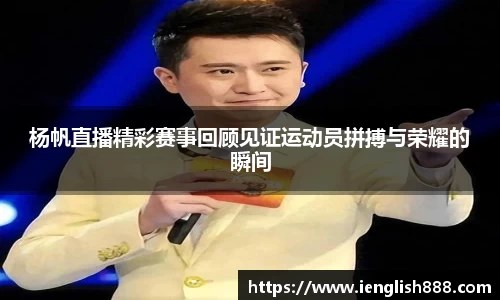 米兰