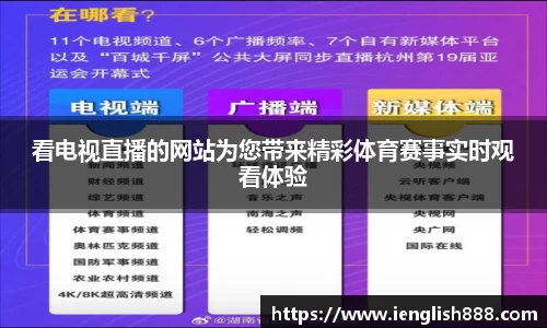 米兰