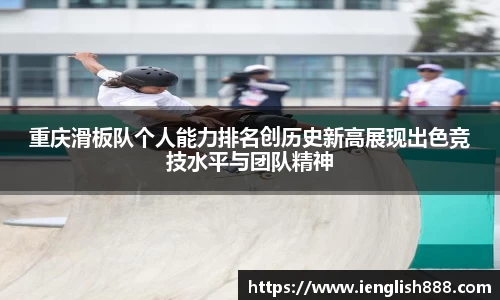 米兰体育官网