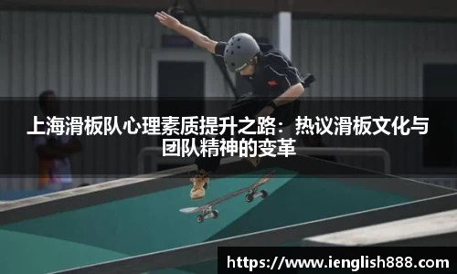 米兰
