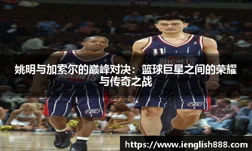 米兰