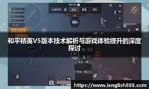 米兰