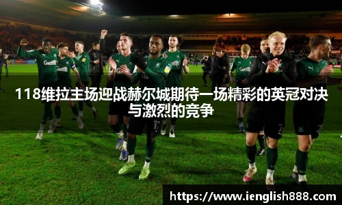米兰