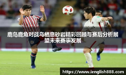 米兰
