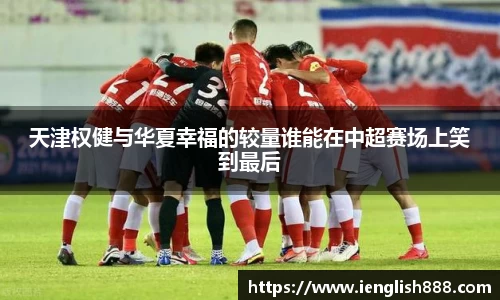 米兰体育官网