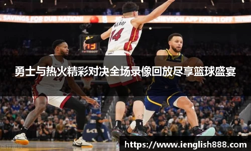 米兰