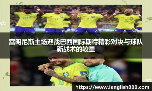 米兰体育官网
