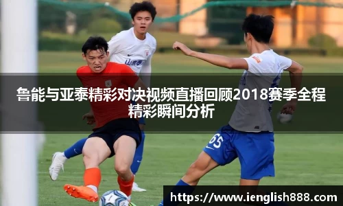 米兰体育官网