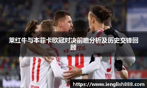 米兰