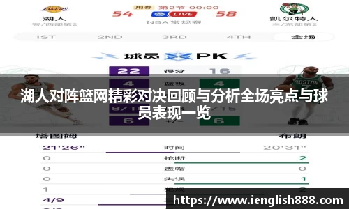 米兰