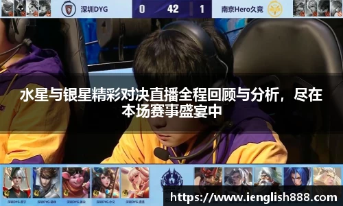 米兰