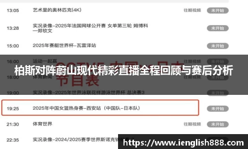 米兰体育官网
