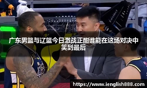 米兰