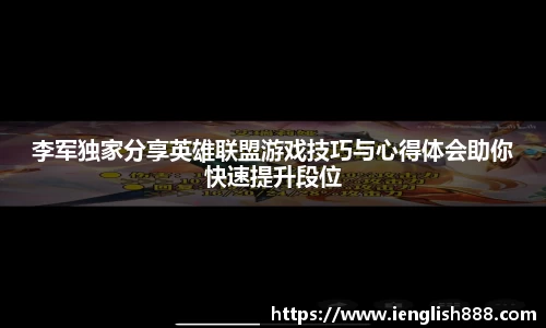 米兰