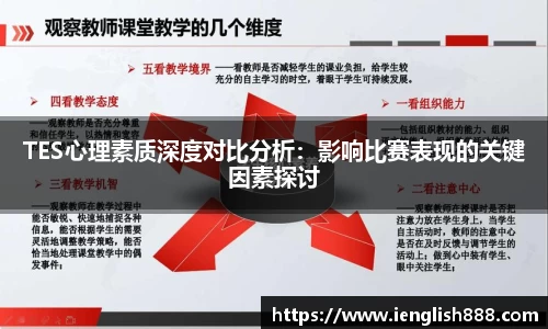 米兰