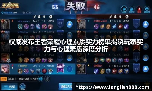 米兰