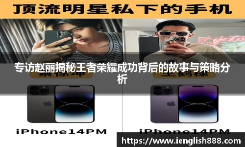 米兰