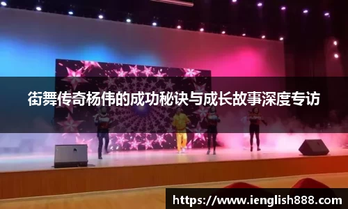 米兰