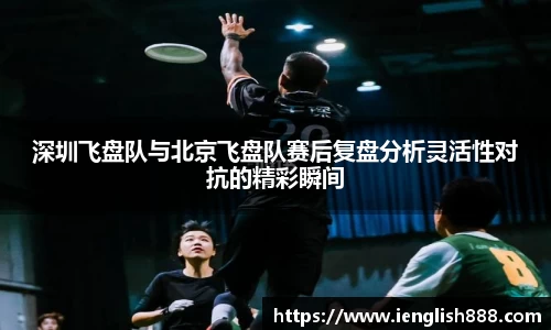 米兰体育官网