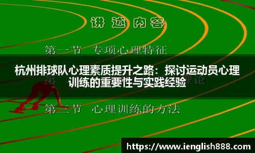 米兰