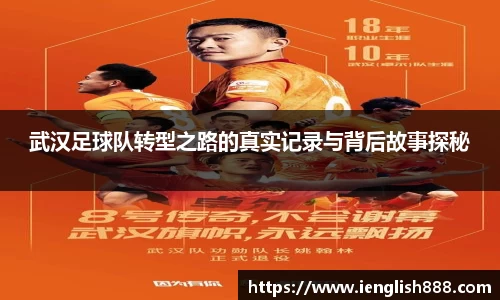 米兰
