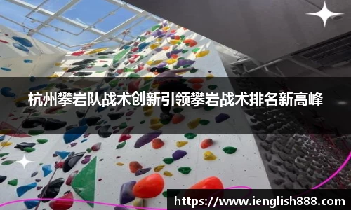 米兰
