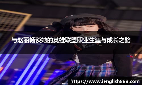 米兰