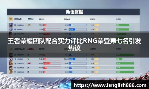 米兰体育